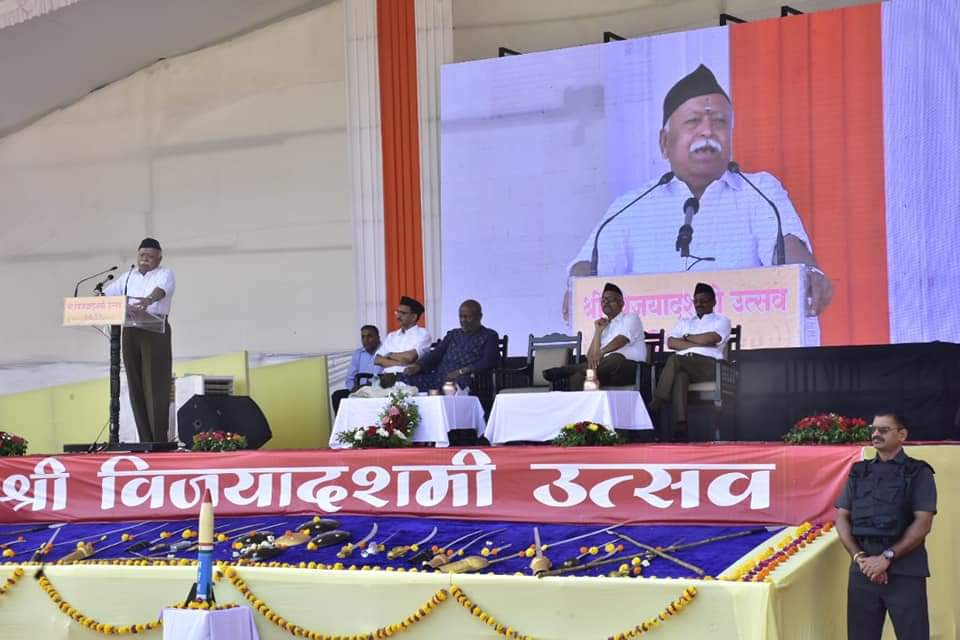 nitin_patil1796's tweet photo. विजयादशमी उत्सव 2019
#RSS #Nagpur #Reshimbag https://t.co/KmAlZylHAO