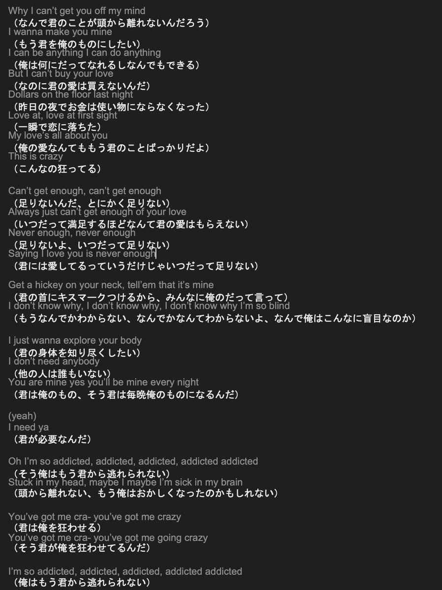 和訳 話題の画像がわかるサイト