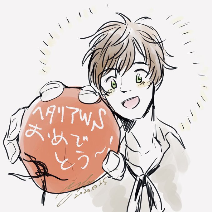 Wsのtwitterイラスト検索結果 Wsのtwitterイラスト検索結果