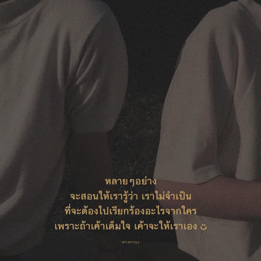 ninxx_'s tweet photo. https://t.co/WhiA2egl50