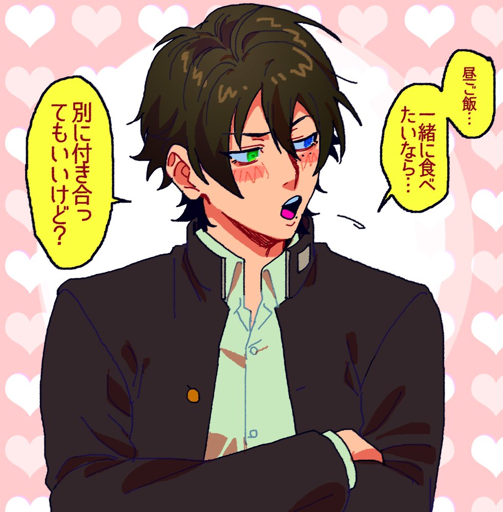 ARBマイルームセリフおさぶ 