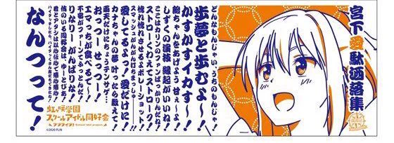 なんだ…これは… 