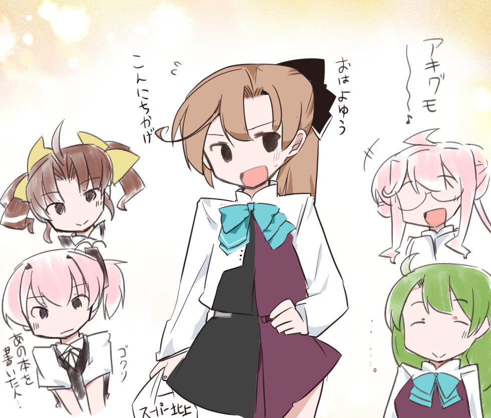 秋雲改二 のイラスト マンガ コスプレ モデル作品 3 件 Twoucan 秋雲改二 のイラスト マンガ コスプレ モデル作品 3 件 Twoucan