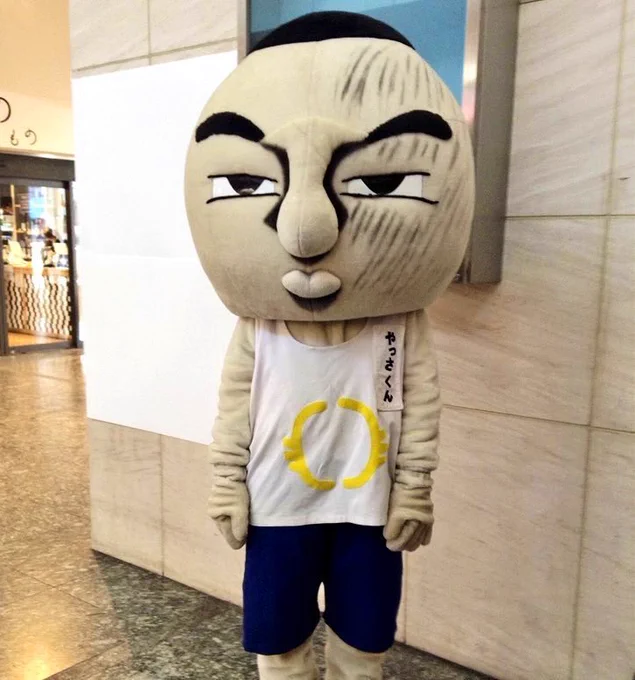 Yassa-kun is the mascot of Togane City, Japan. He is a boy reluctantly participating in a local festival, and his design was drawn in 5 minutes by a teenager. 