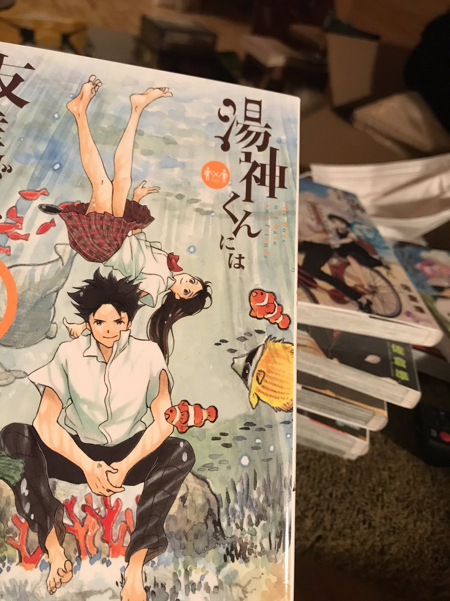 悲報 なんj民 湯神くんには友達がいない を語れない 2chまとめ