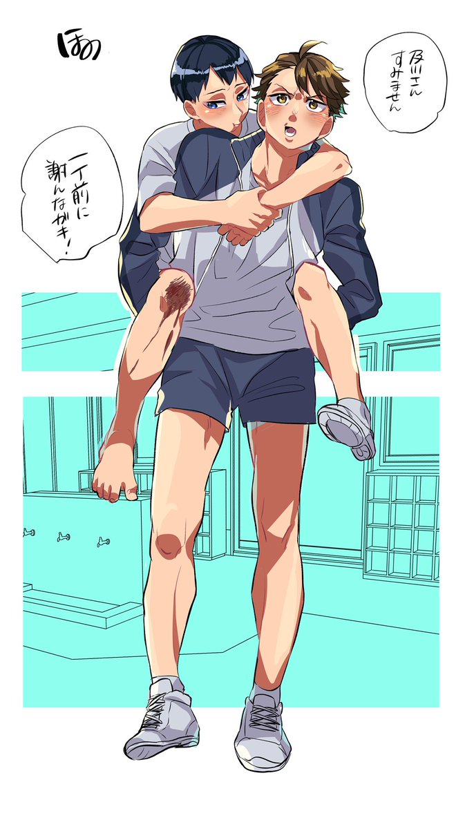 今日いっぱいお絵描きした 