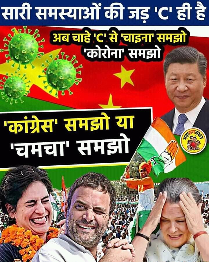 Buddho tweet media