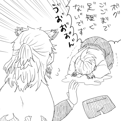 すっとこ兄弟 