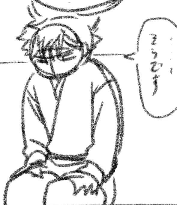 下描き終わらんくて草
 #進捗ノート https://t.co/C2VmBfccyE 