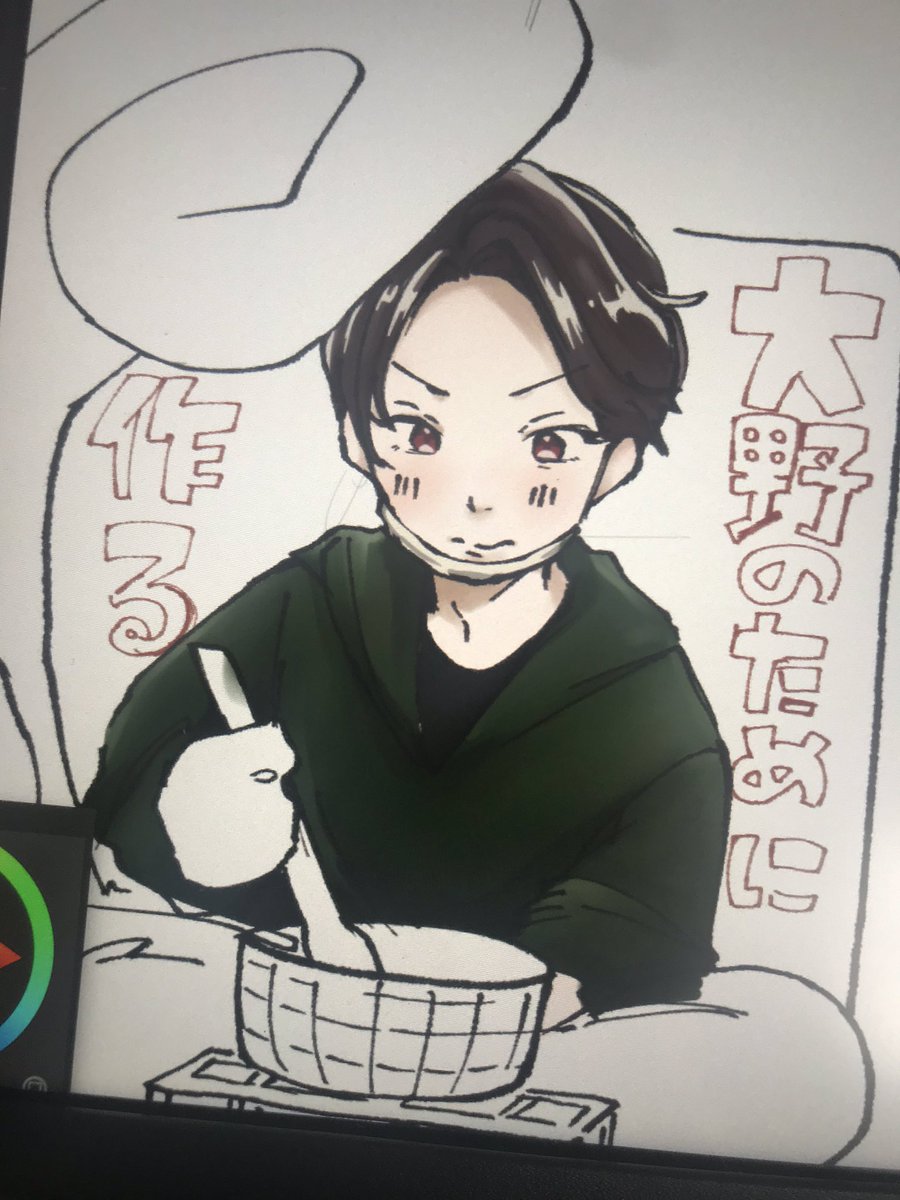 kokon1126's tweet photo. 今更描いてる https://t.co/rtcQDwRmI9