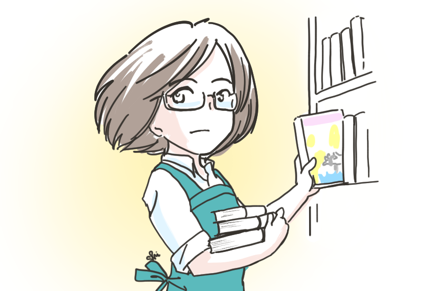 טוויטר ちえむ בטוויטר こんばんは つかさちゃん 今日は書店員に挑戦 可愛い365 挨拶イラスト 10月 コルクラボマンガ専科 こっそり宣伝 異人と同人2国会図書館で検索できます T Co No6jw64whs טוויטר ちえむ בטוויטר こんばんは つかさちゃん 今日は書店員に挑戦 可愛い365 挨拶イラスト 10月 コルクラボマンガ専科 こっそり宣伝 異人と同人2国会図書館で検索できます T Co No6jw64whs