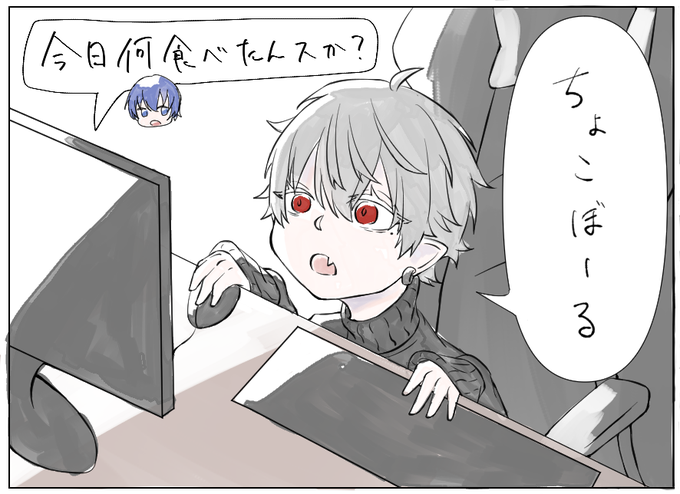 落描き くーくんは永遠に心の中で生きる 