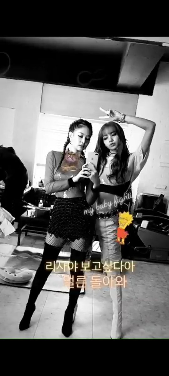Jennie supporting lisa on real men"My baby fighting""Lisa-yah i miss youCome back quickly"