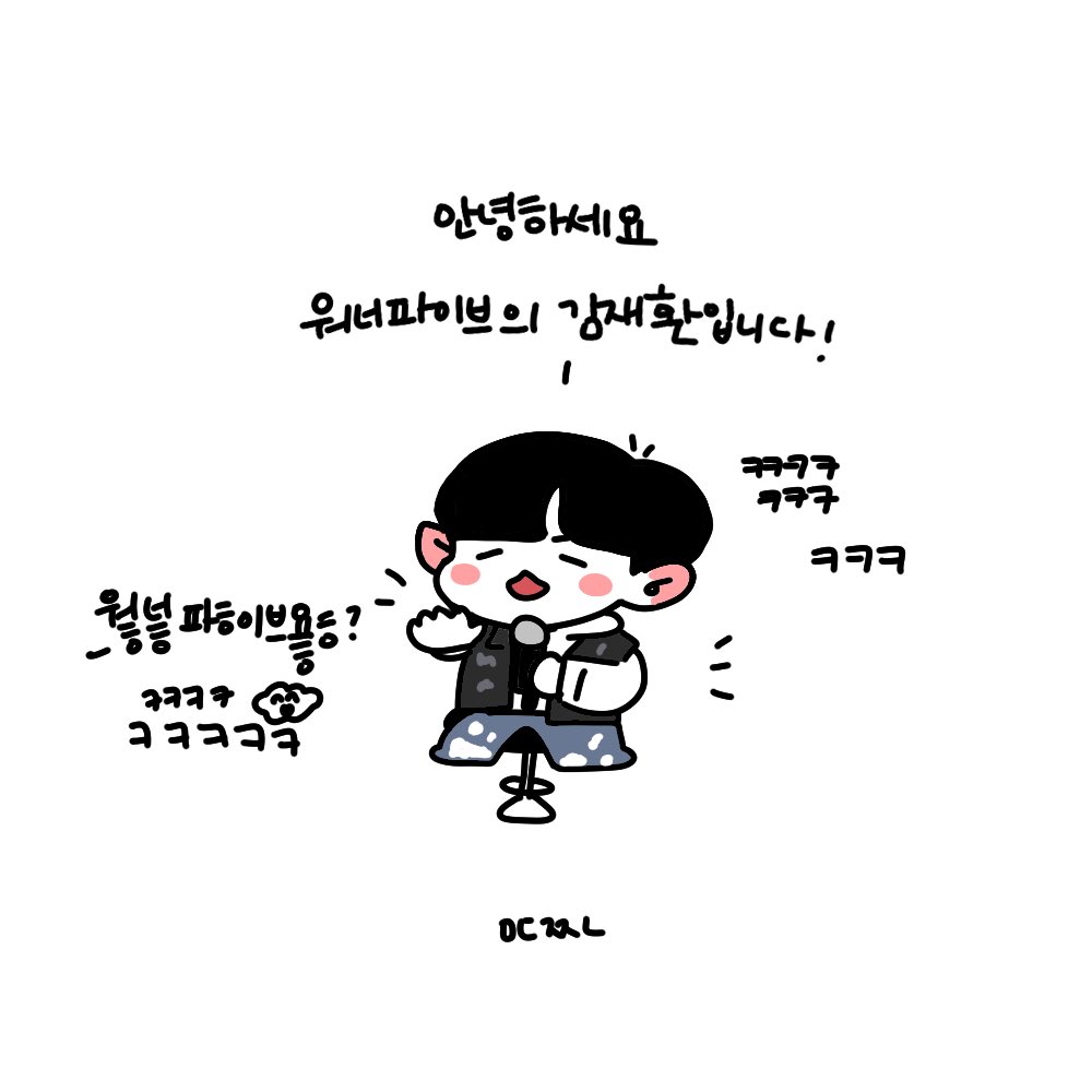 ㅋㅋㄱㅋㅋㅋㅋㅋㅋㅋ