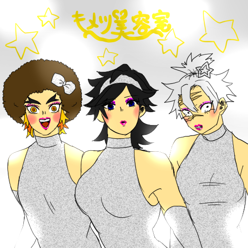 私はぎゆさんには謝るべきなのかもしれない(1枚目ちょっとお腐れ要素あります) 