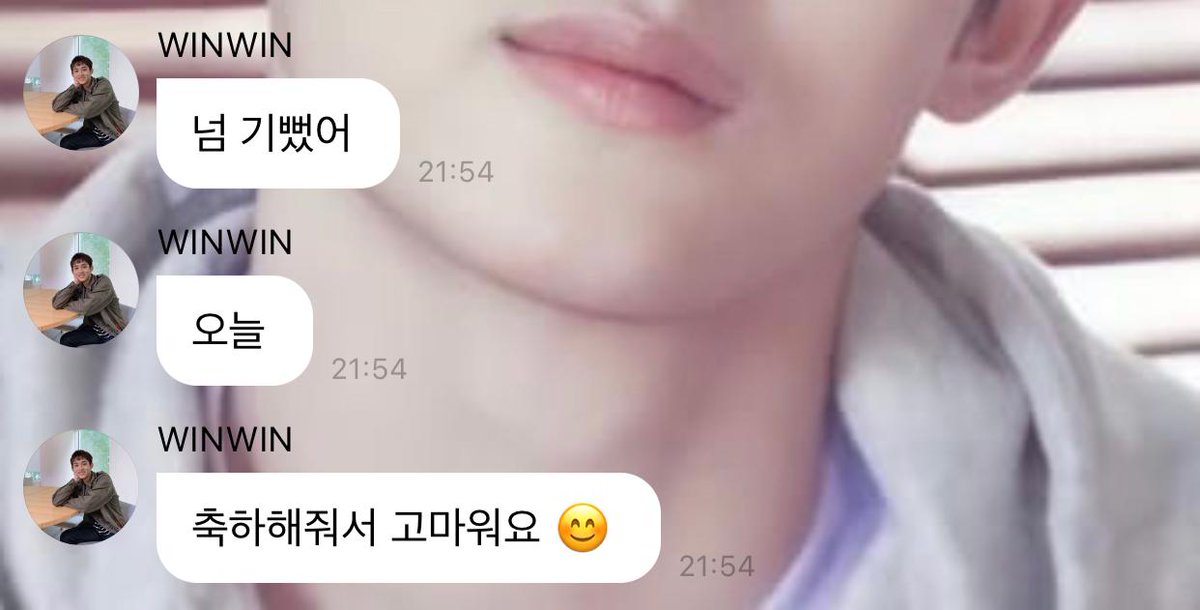 dailybubble127's tweet photo. • Winwin
English translate:
I was so happy.
Today
Thank you for congratulating me.😊

Terjemaah Indonesia:
Aku sangat senang
Hari ini
Terima kasih telah memberi selamat padaku.😊
Trans by @dailybubble127 https://t.co/oButO6E8iz