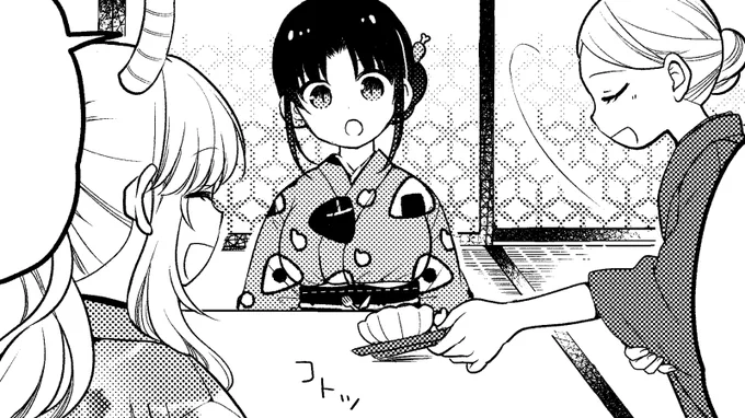 月刊アクション発売です!小林さんちのメイドラゴン本編・カンナの日常・ルコアは僕の××です。と共にエルマのOL日記もよろしくお願いいたします!ルコアさんと会席料理を食べます!画像は話に関係ないハロウィン的なエルマとルコアさん。来月からのファフニールさんスピンオフも楽しみ!!