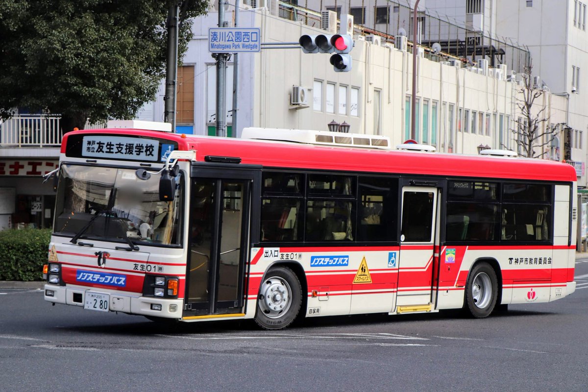 スクールバス ザ・バスコレクション 立教学院スクールバス – SOOTANG HOBBY