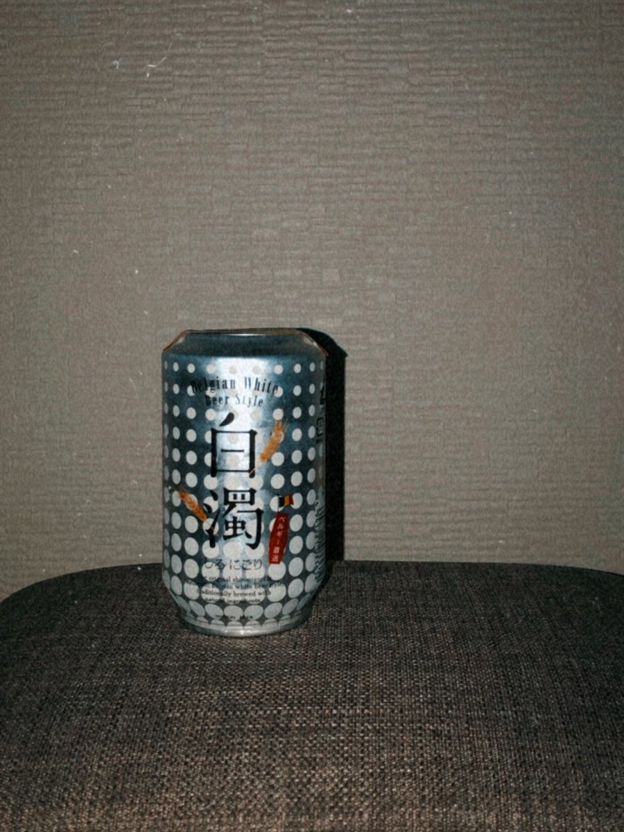 しろにごり しろにごり