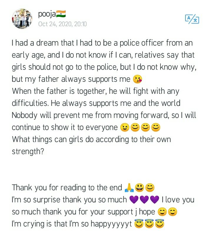 geetika_taylor's tweet photo. Hobi replied on #INDIAMYS๐ฎ๐ณ post on weverse . Another win for #INDIAMY๐ฎ๐ณ
https://t.co/xIXq6ixb3u