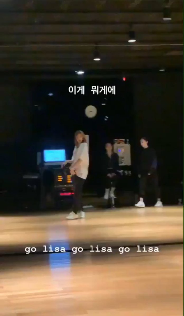 [181106] jennie ig story update: "이게 뭐게에""go lisa go lisa go lisa"