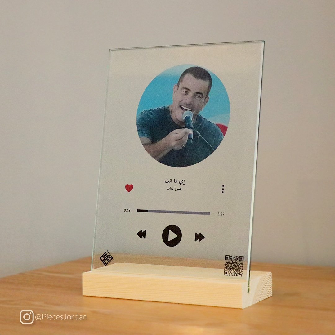 PiecesJordan's tweet photo. اطبع اغنيتك المفضلة الآن! 

Print your favourite song now!

#AmrDiab #عمرو_دياب
 #زي_ما_انت https://t.co/MKz8z8GFHX