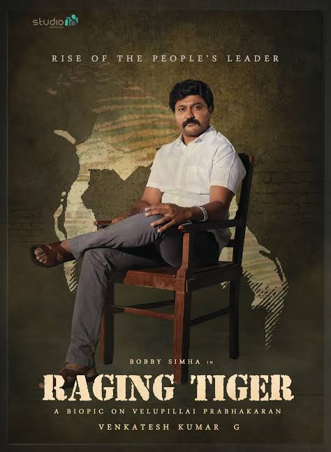 Kristentate18's tweet photo. It doesn't matter how you look in a movie. Look how it ends in reality. Lol 
#RagingTiger  #சீறும்புலி  #SeerumPuli  #VelupillaiPrabhakaran  @actorsimha #endLTTE https://t.co/1w7SCbkSMP