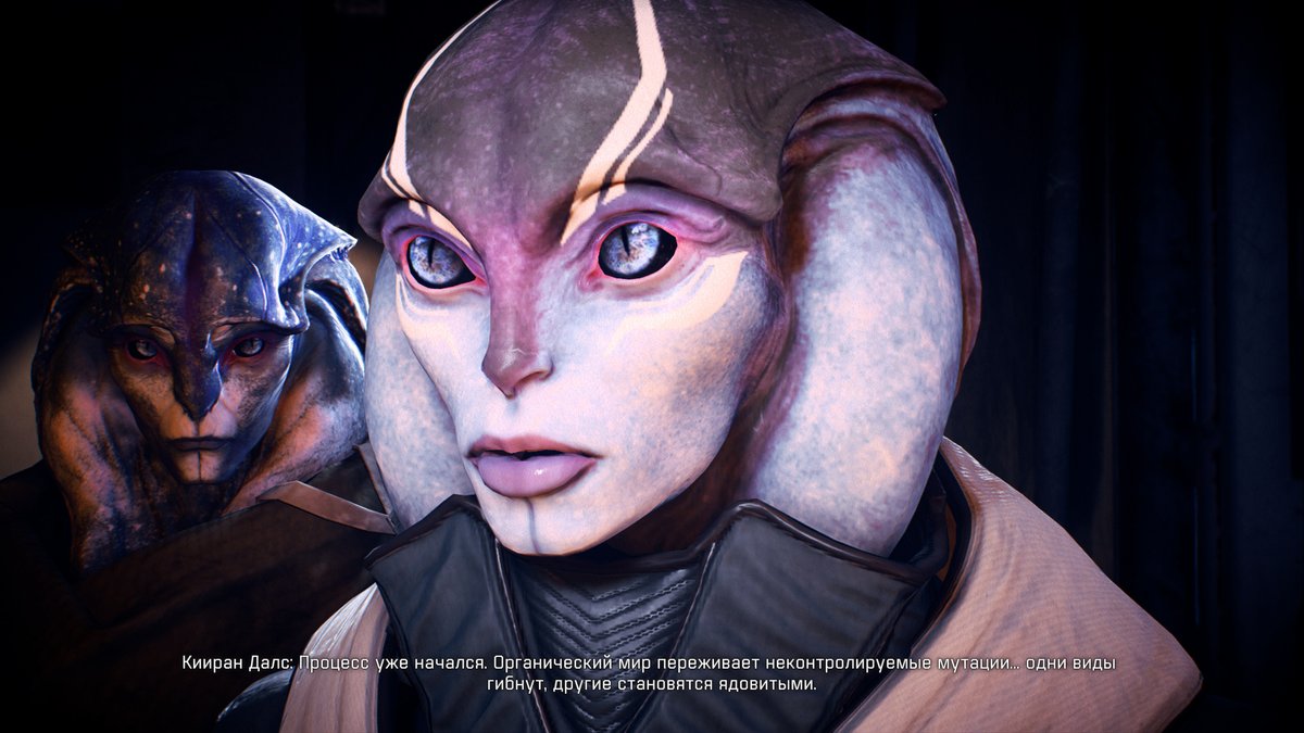 Mass effect ученые