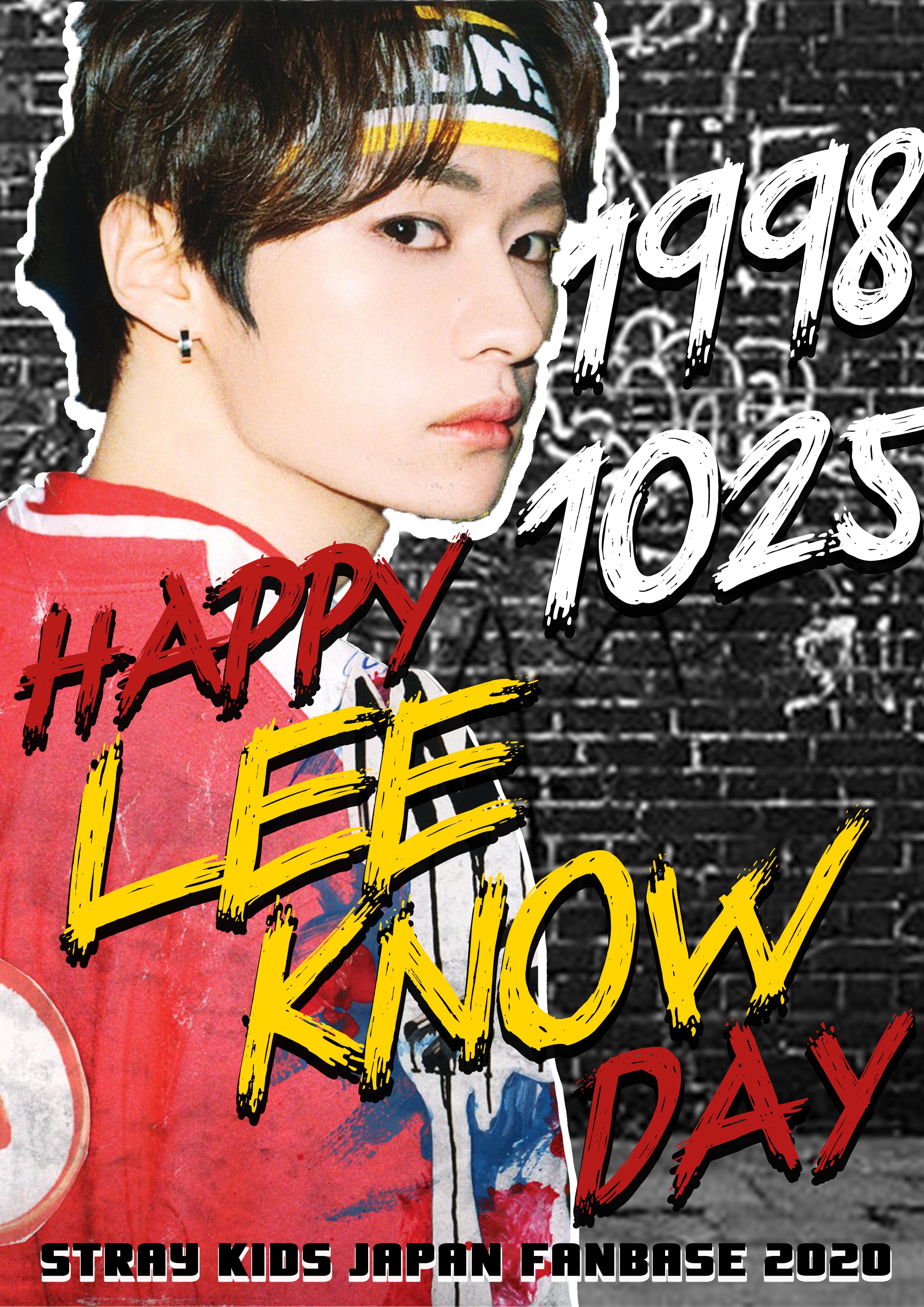 Stray Kids Japan Fanbase on X: 