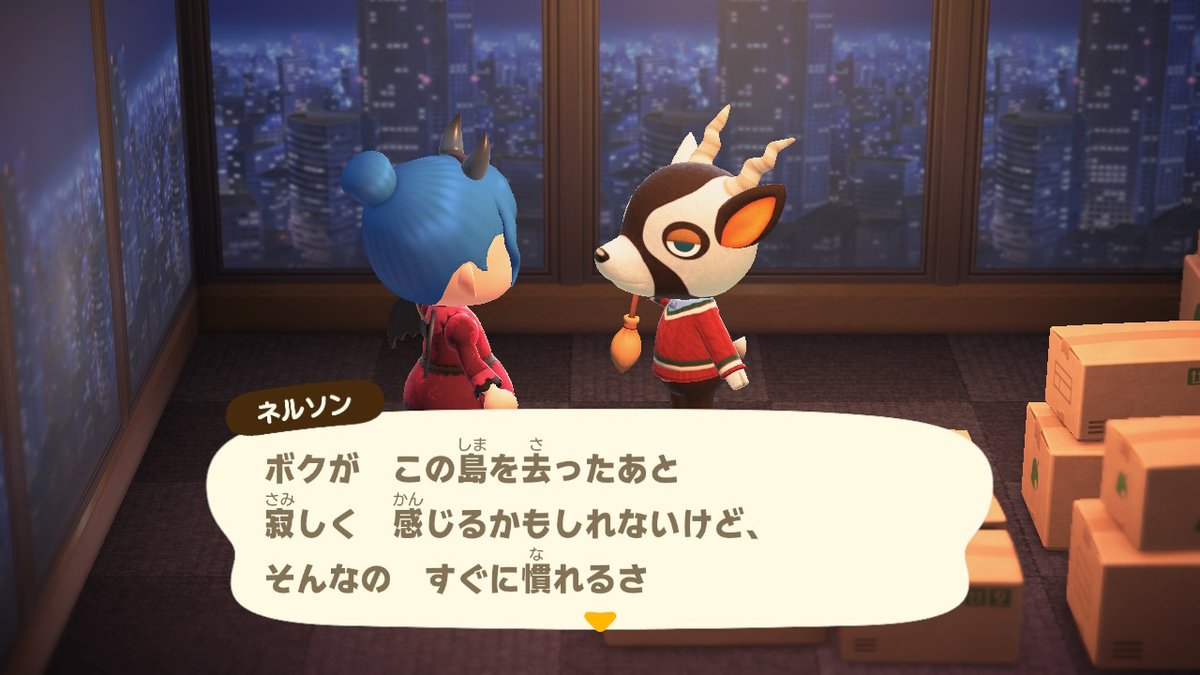 jl_1034's tweet photo. ネルソンが旅立ちたいと言ったので背中を押してあげました。
明日には引っ越すみたい。

明日は離島ガチャー！！
 #どうぶつの森 #AnimalCrossing #ACNH #NintendoSwitch https://t.co/gnVOMI8C8u