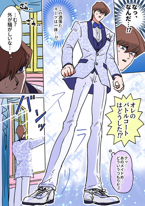 日じよ S Recent Tweets 3 Whotwi Graphical Twitter Analysis 日じよ S Recent Tweets 3 Whotwi Graphical Twitter Analysis