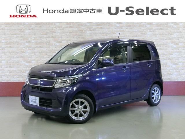 くるまる 軽自動車特集 新着入庫車の情報 ホンダ N Wgn 59 4万円 Honda Cars 新潟中央 U Select新潟中央 新潟中央ホンダ販売 株 新潟市東区 T Co N9bnhqtvvm くるまる 新潟 中古車 軽自動車 T Co Jf79getnuz くるまる 軽自動車特集 新着入庫車の情報 ホンダ N Wgn 59 4万円 Honda Cars 新潟中央 U Select新潟中央 新潟中央ホンダ販売 株 新潟市東区 T Co N9bnhqtvvm くるまる 新潟 中古車 軽自動車 T Co Jf79getnuz