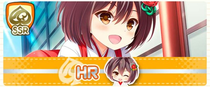 大山真由里のtwitterイラスト検索結果