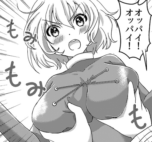 過去絵ですが屠自古さんの詰め合わせセットです( '∀` ) ワンドロやら色紙、漫画のカットなど… 新作は今日中に完成させたい…! #10月25日は屠自古の日 