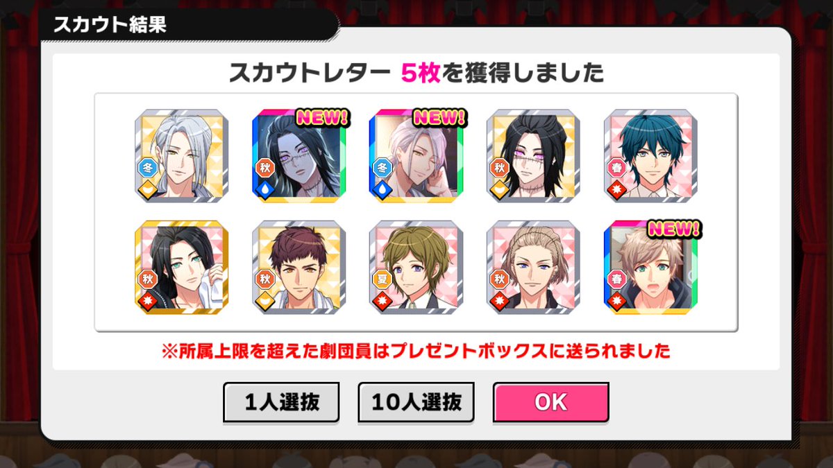 *punches air*also yay i finally have initial azuma somewhere :”D