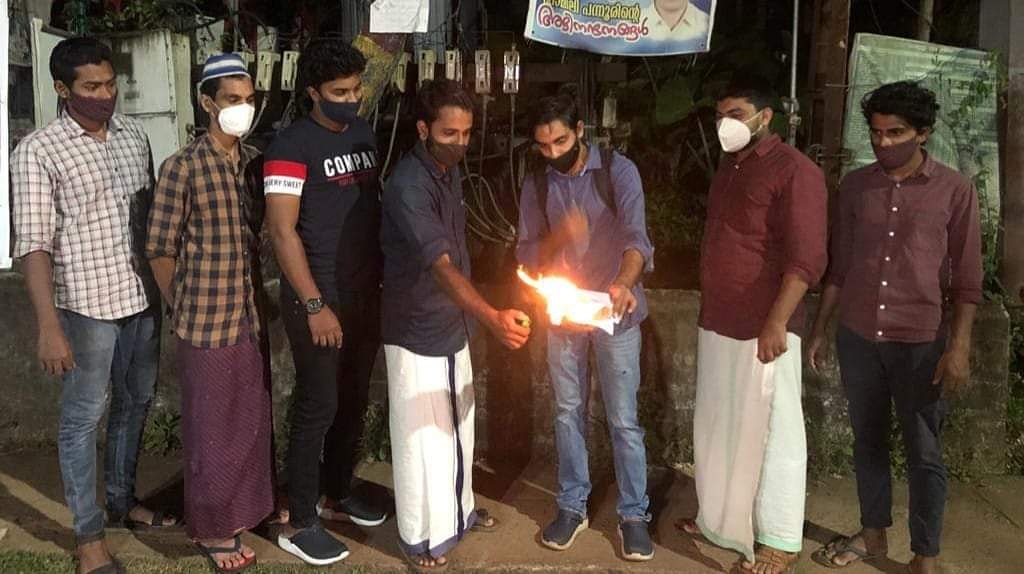KTRAOOF31's tweet photo. The reservation notification issued by the Left government in Kerala is on fire. Reservation is an atonement. It is not a poverty alleviation project. Do not overdo it. 
#msfkerala https://t.co/byjeExOMJy