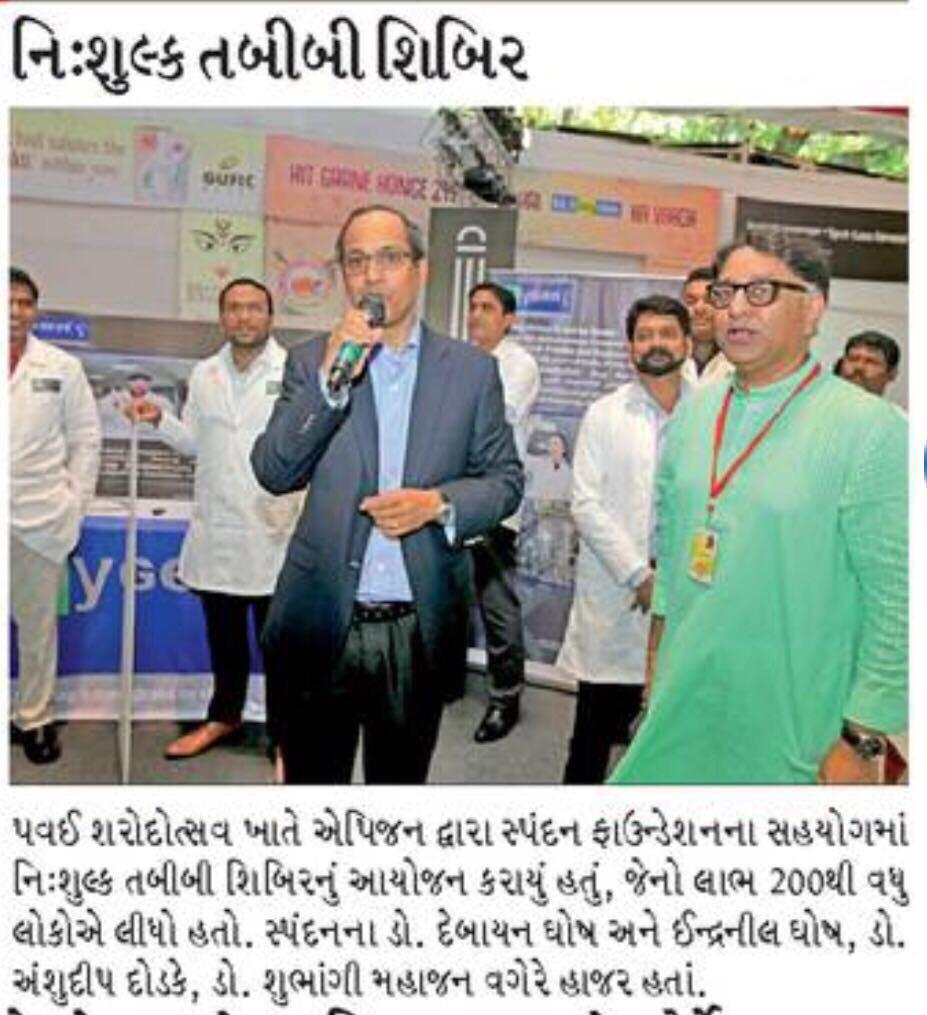 EpygenBiotech's tweet photo. A throwback to our Free health camp for hundreds of people on this auspicious day since the last three years. https://t.co/nIAYHkD3VD