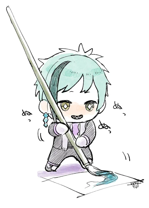 ぬ 