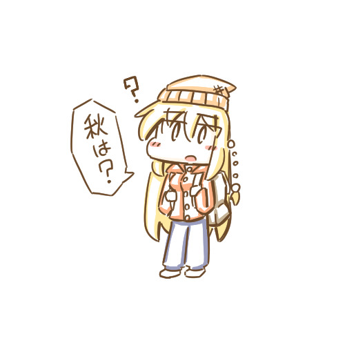 配信お疲れさまでした
今日はゆかりねっとさんの反逆などもありましたがたくさん落書きできて楽しかったです 