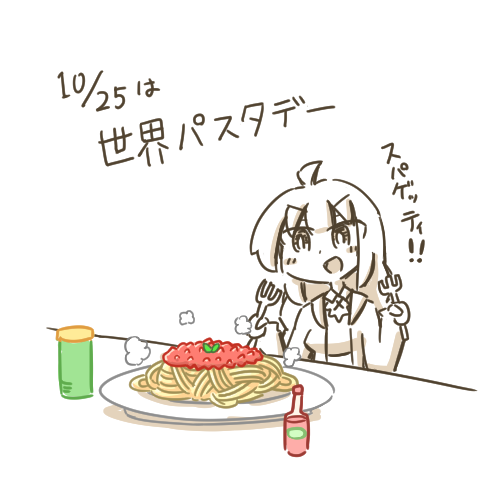 配信お疲れさまでした
今日はゆかりねっとさんの反逆などもありましたがたくさん落書きできて楽しかったです 