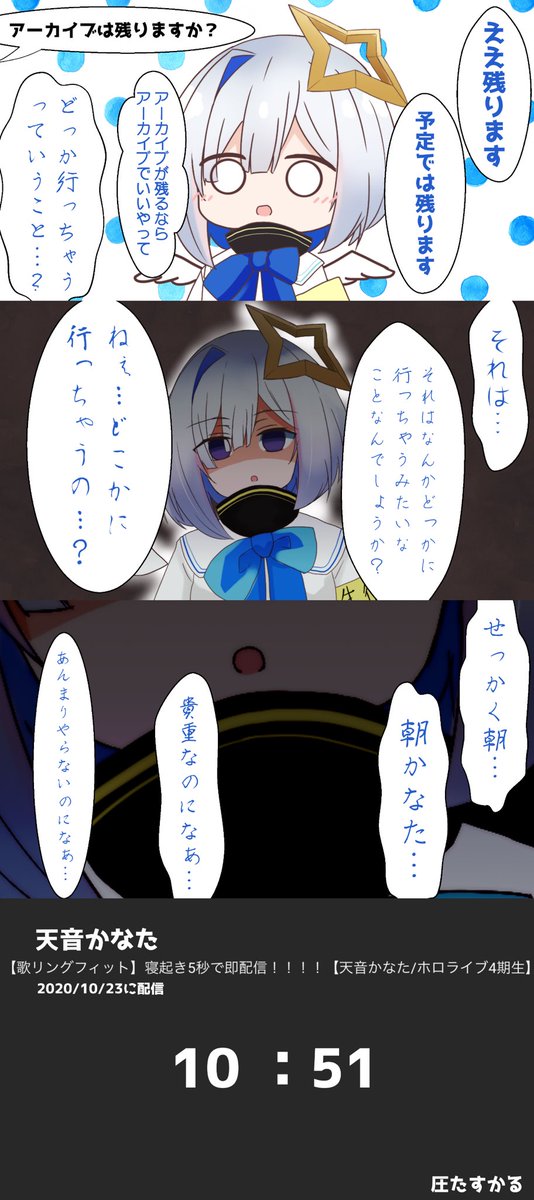 がぞう 