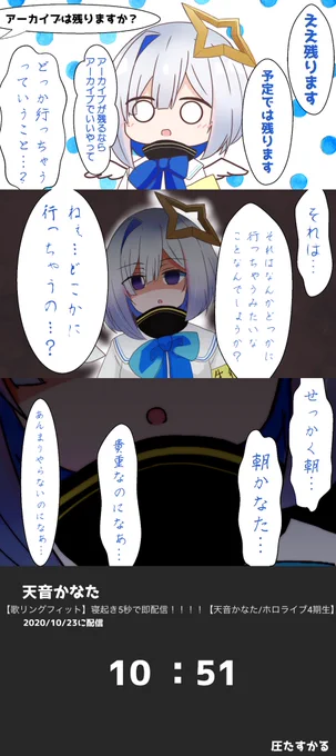 がぞう 