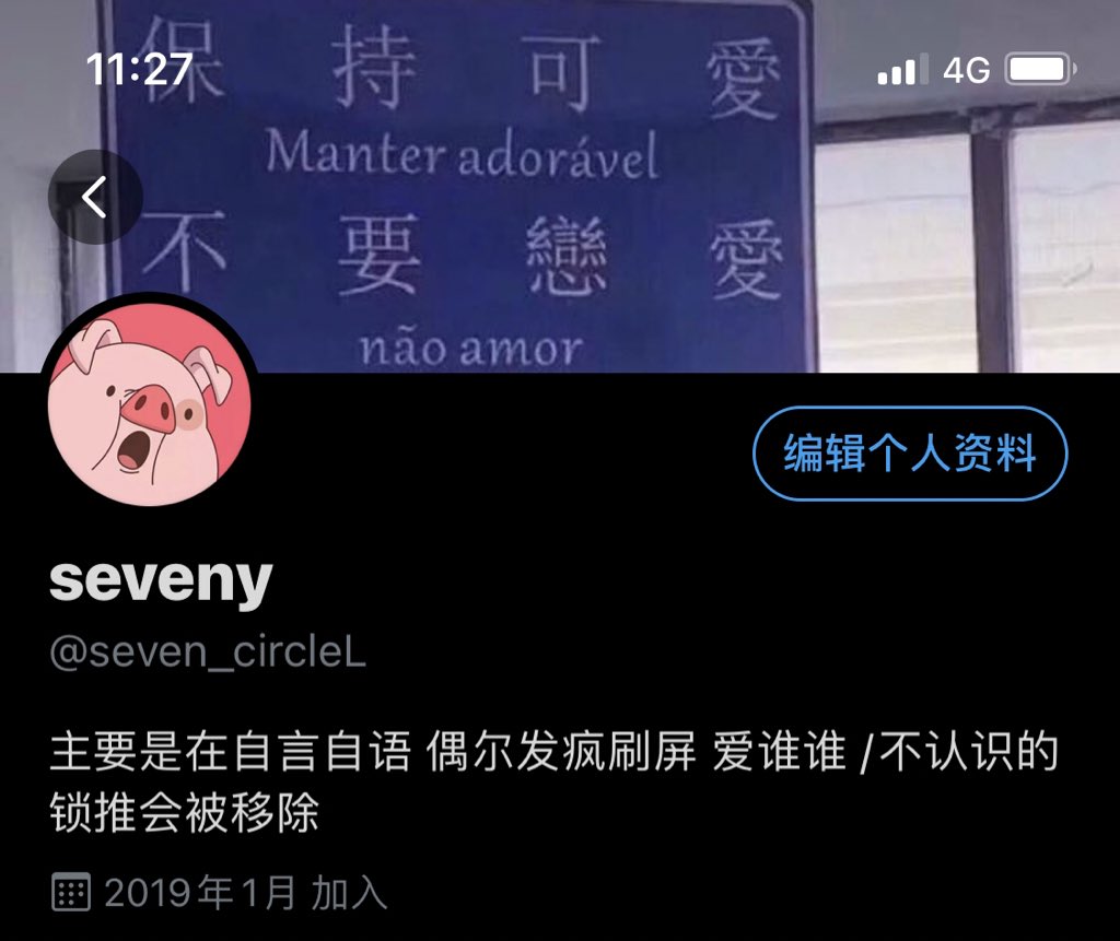 隔空对话： https://t.co/sr8YYBIsAD