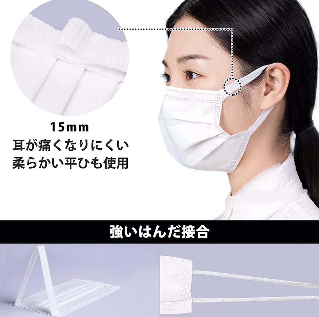 jeverythingshop's tweet photo. 📣 เปิดจอง‼️ #พรีออเดอร์ #หน้ากากอนามัยญี่ปุ่น 🇯🇵
🤍สีขาว หูหนา15mm. ไม่เจ็บหู
💙กล่องละ50ชิ้น มีซองแยกแต่ละชิ้น😉
❤️ราคา 490บาท❤️
📮ลทบ.40/EMS60
รอของ10-20วันค่ะ
📲DM หรือ Line : @878pxfqi หรือคลิก➡️ https://t.co/kxAt6v9N1y ค่ะ🥰
#หน้ากากอนามัย #หน้ากากญี่ปุ่น #HowtoPerfect https://t.co/9aHT2pODHm