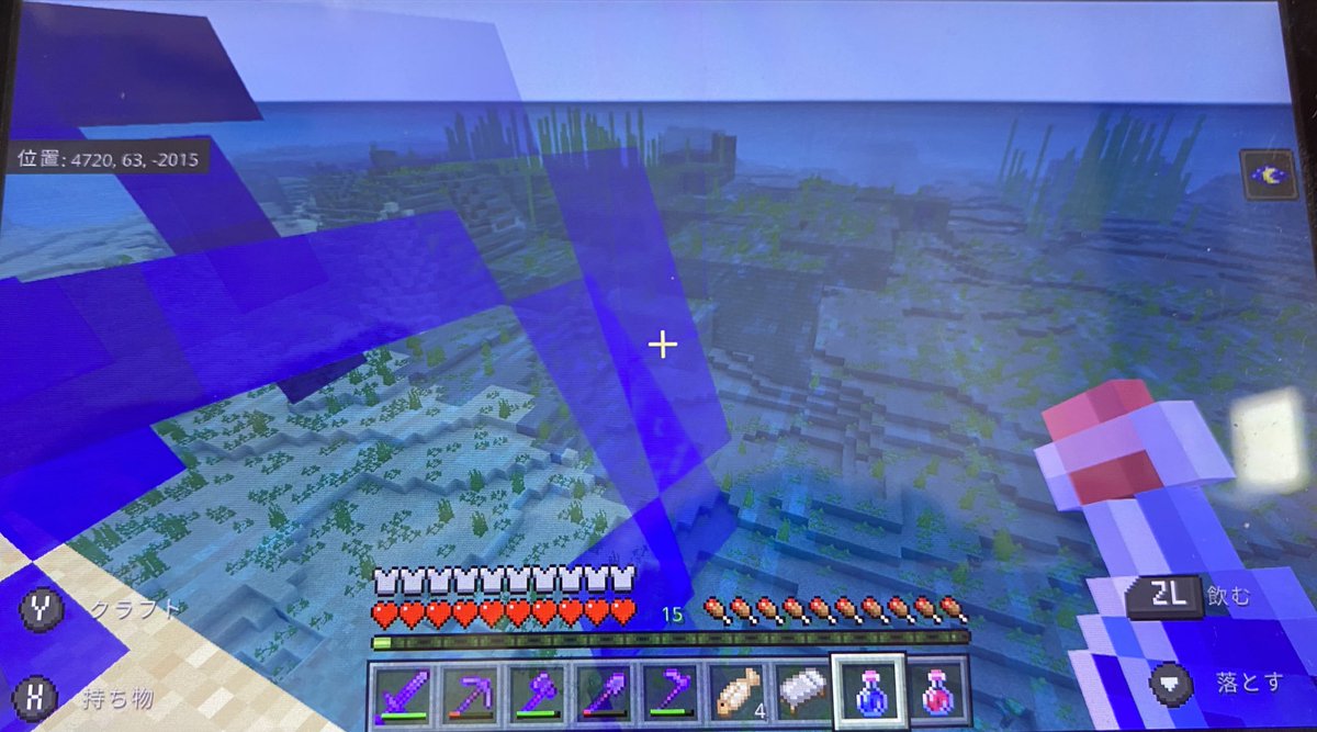 Yuusuke En Twitter 海の中に地下要塞があった Minecraft マインクラフト マイクラ 要塞