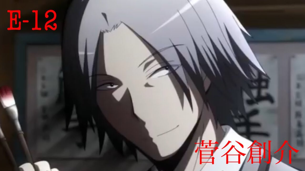 菅谷創介 Twitter Search Twitter