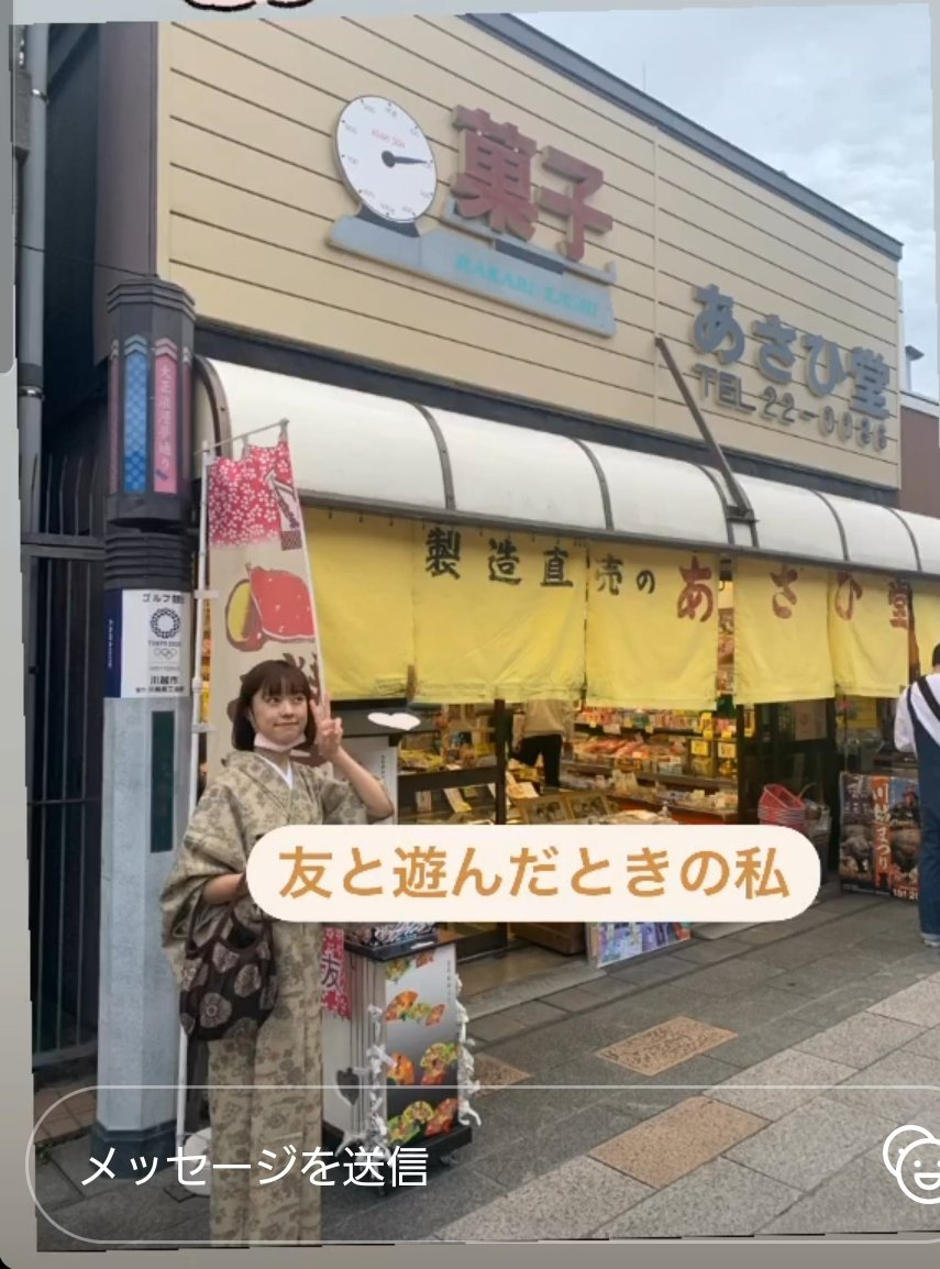 リトグリ アサヒ