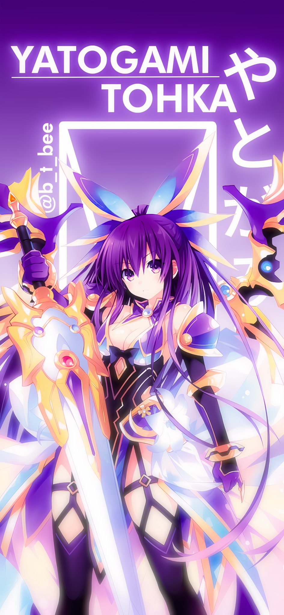 HD wallpaper anime anime girls Yatogami Tohka Date A Live  Wallpaper  Flare