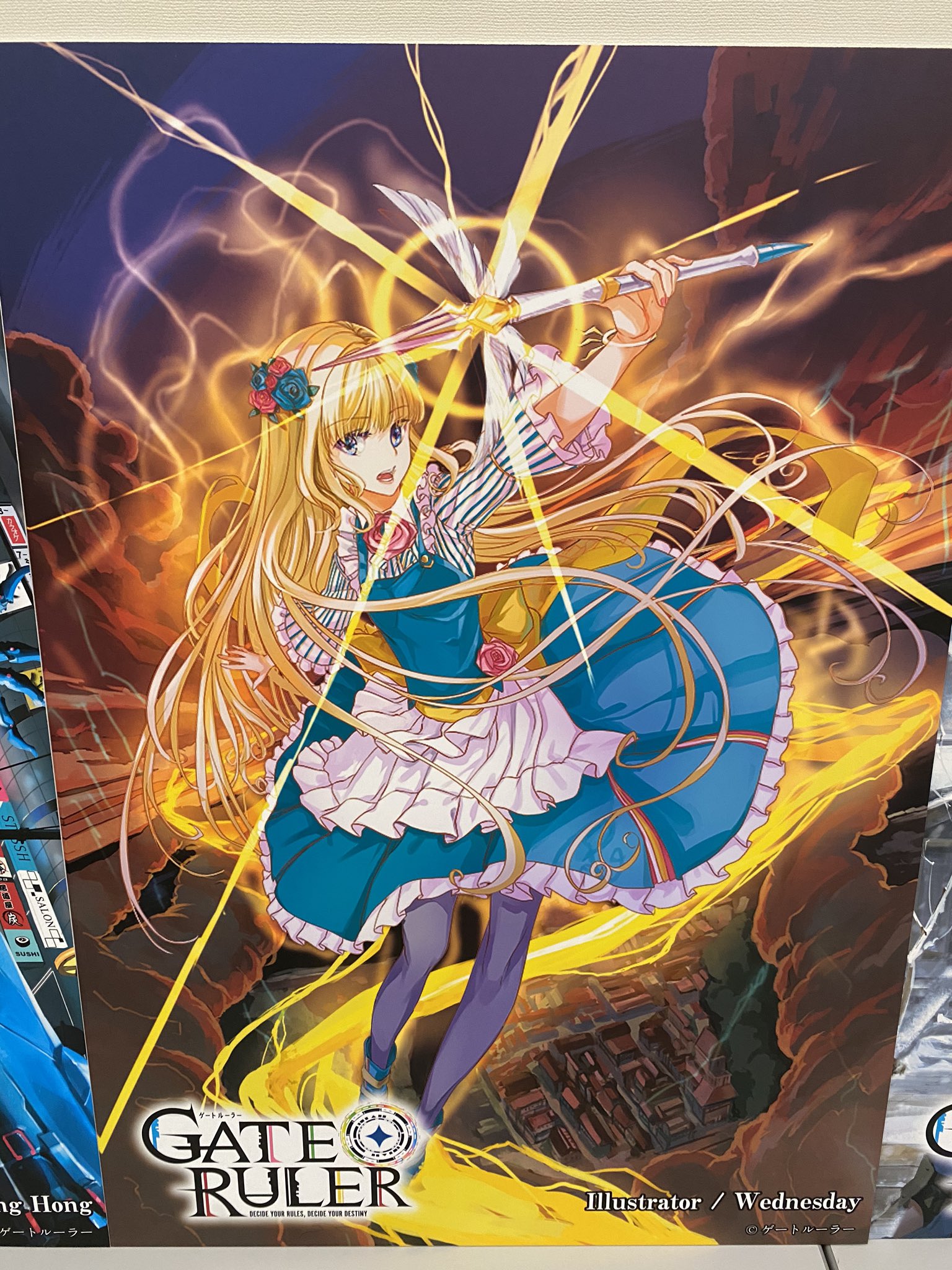 ニシハラ Twitterren 現状社会人が またtcgで遊びたい と思っても 萌えイラストやエロ アニメキャラのイラスト が目立つものが多く 同僚を誘いやすいtcgは限られています ゲートルーラー は 女性キャラクターの肌の露出を抑え 日本的なカッコいいもの を