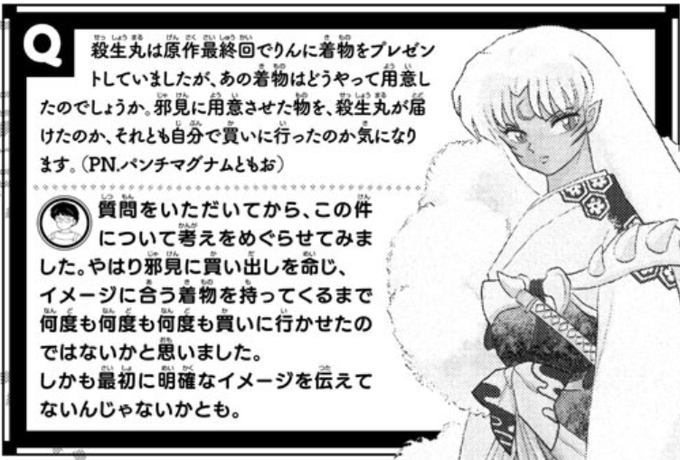 Popular Tweets Of T 2 تحليلات تويتر الرسومية الخاصة بهوتويت Whotwi